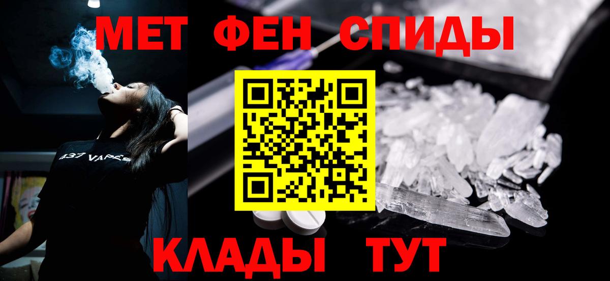 Красный Сулин  АМФ  Вход с VPN  АМФ  АМФ VHQ 