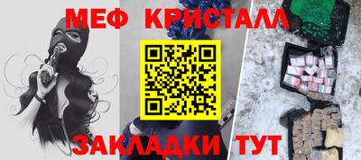 a pvp Канаш