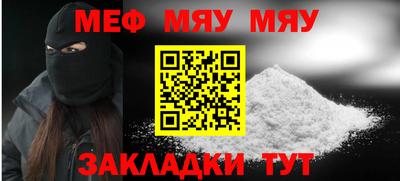 a pvp Канаш