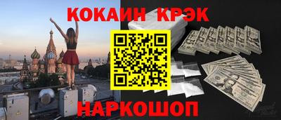 мяу мяу мука Кандалакша