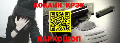 a pvp Канаш