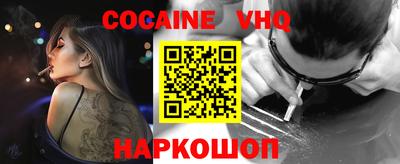 a pvp Канаш
