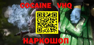 a pvp Канаш