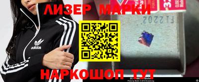 a pvp Канаш
