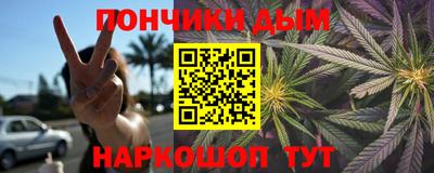 2c-b Камышлов