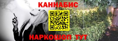 2c-b Камышлов
