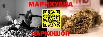 a pvp Канаш