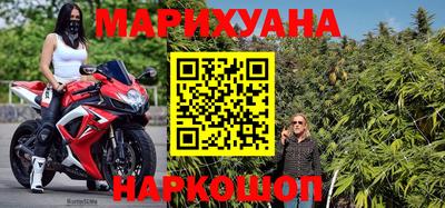 мяу мяу мука Кандалакша