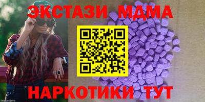 мяу мяу мука Кандалакша