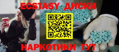 a pvp Канаш