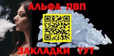 мяу мяу мука Кандалакша