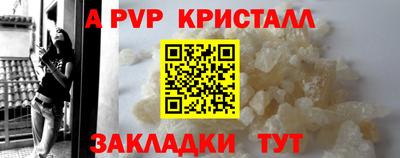 2c-b Камышлов