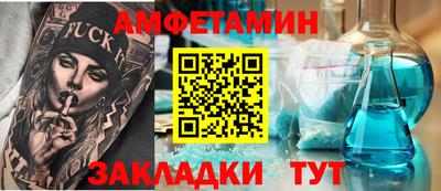 мяу мяу мука Кандалакша