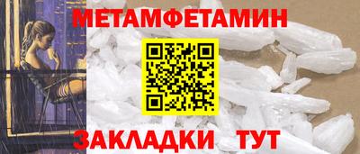мяу мяу мука Кандалакша