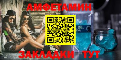 a pvp Канаш
