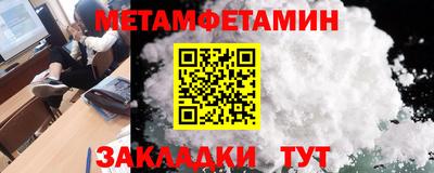 a pvp Канаш