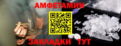 a pvp Канаш