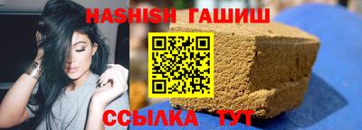 мяу мяу мука Кандалакша