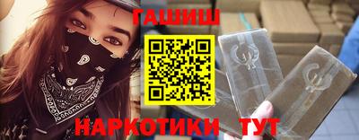 a pvp Канаш