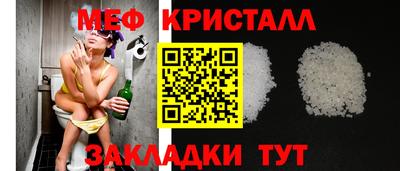 мяу мяу мука Кандалакша