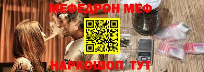 a pvp Канаш